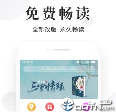 红色9G工签在菲律宾能做什么